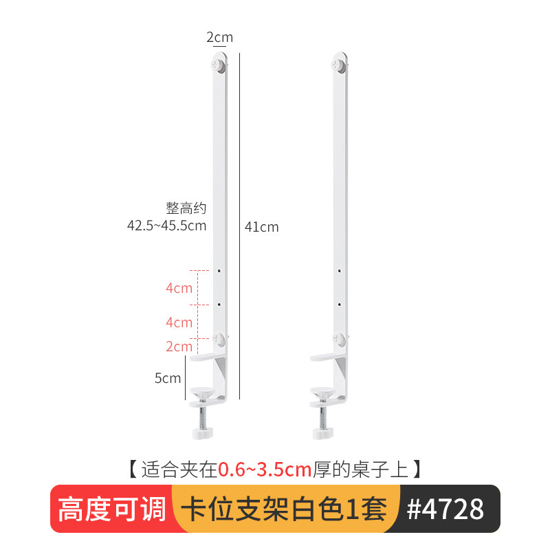 카드 슬롯 브래킷-1 세트 품목 번호 4728 [Yi*JIA 보드와 호환 가능]