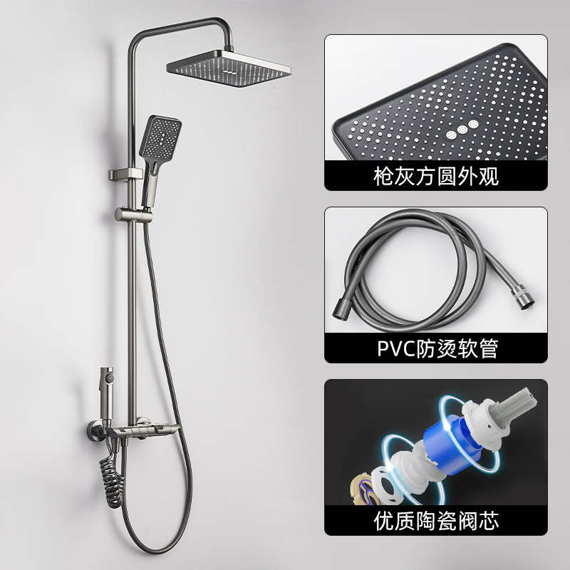 老铜匠淋浴花洒套装一整套枪灰色方形全铜家用浴室手持增压花洒|undefined