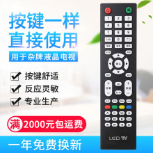 �m��LED_TV�s�ƙC�ҕ�b����Һ���W�j������������LG���Iһ��ͨ��