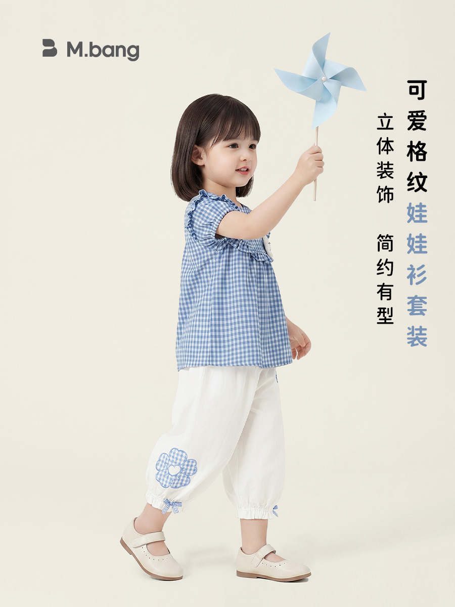 Yoobao ropa infantil niñas set de verano bebé camisa de muñeca de manga corta a cuadros pantalones casuales de dos piezas set de ropa de verano infantil