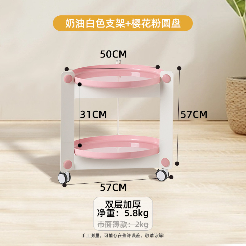 Dormitorio mesa de café portátil nórdico creativo plástico extraíble hogar pequeña cintura sofá mesa lateral sala de estar rack de almacenamiento