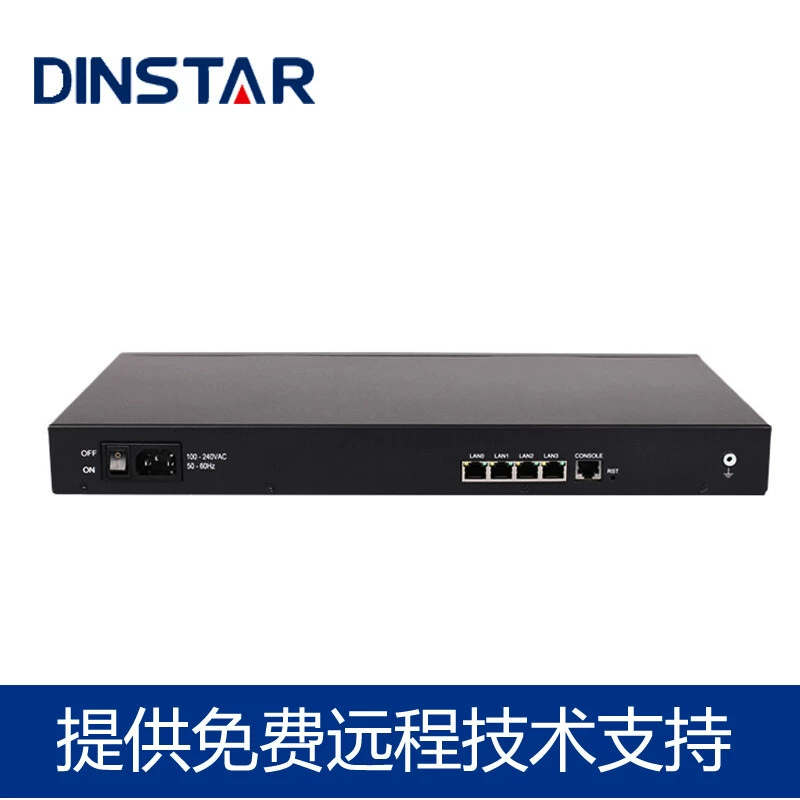 DINSTAR Dinstar DAG2000-16O FXO голосовой шлюз IAD/SIP телефонная сеть