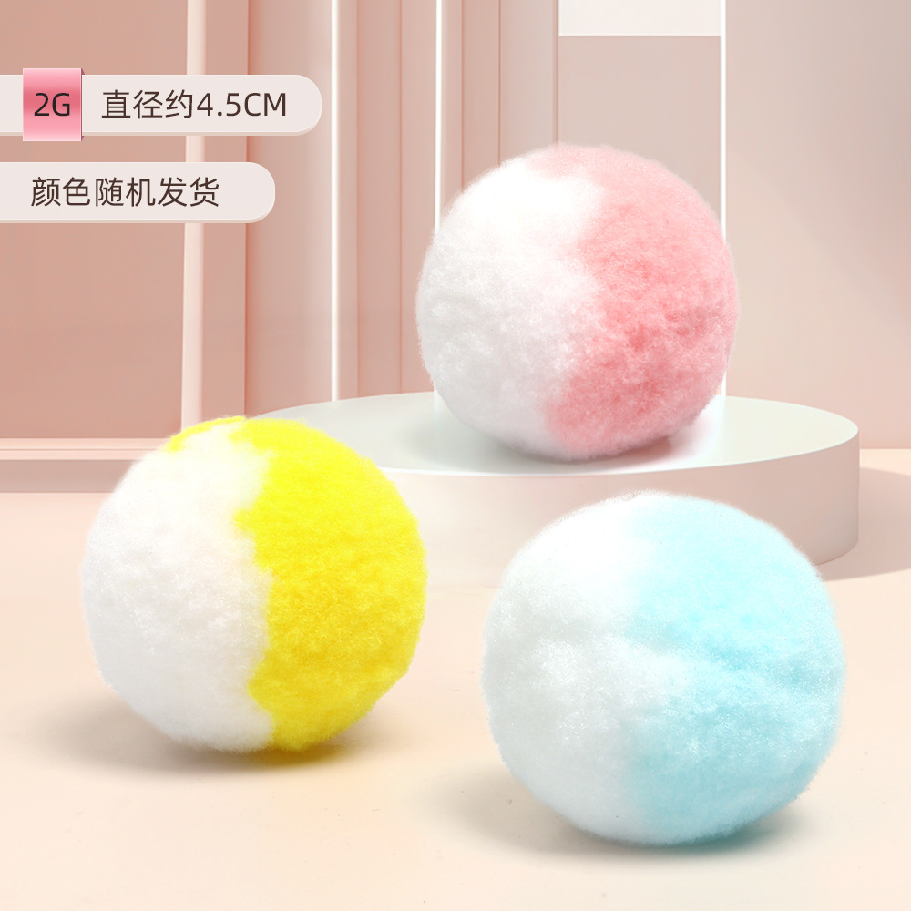 Bola silenciosa grande (color aleatorio)