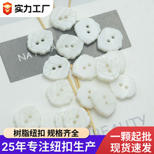 ��ɫ��֬�~���r���B��ȹ�~�۴����L�������b~�ۘ��~���̓��ۿ�