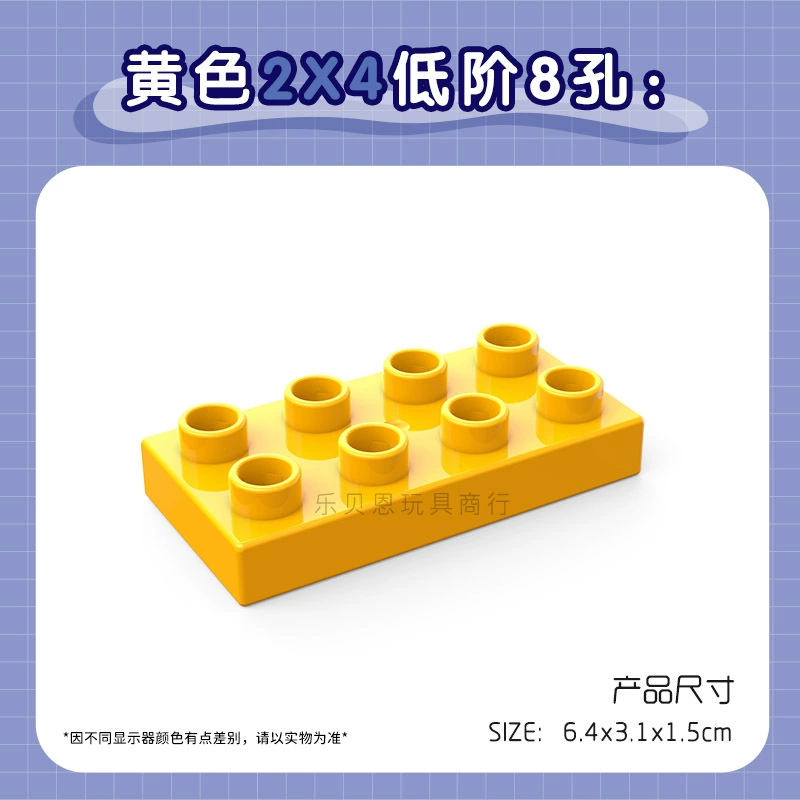 Lego, constructor with accessories, wholesale, x4