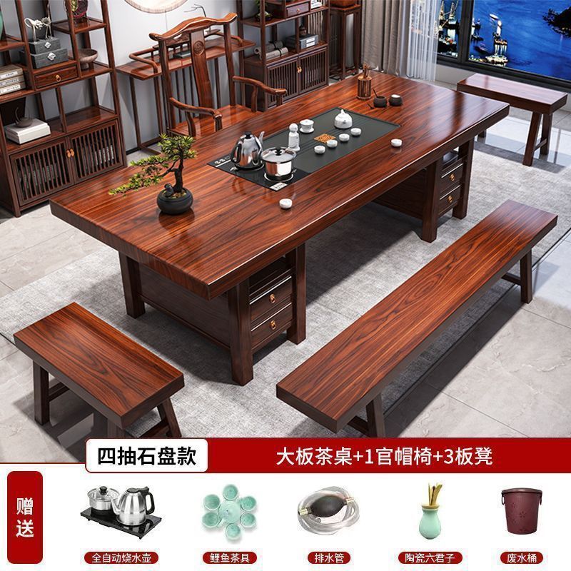 新しい中国風ローズウッド無垢材大型ボードティーテーブルと椅子の組み合わせオフィスカンフーティーテーブルティーテーブルオールインワンセット|undefined