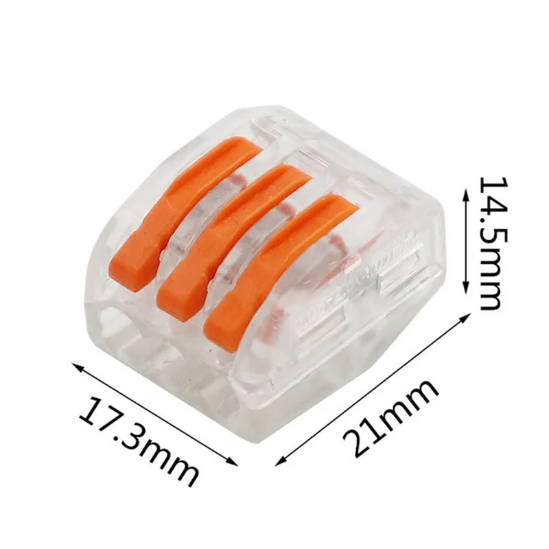 222-413阻燃接线端子PCT-213软硬线PCT接线器一进二出 连接器