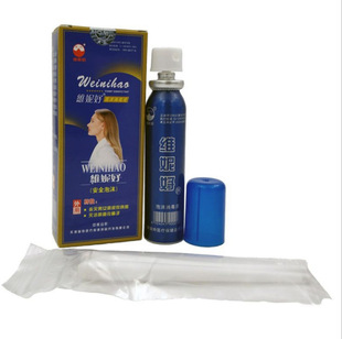 �S�ݺ�30ml��ĭҺ�� Һ�w�� ȫ �[�α����׳�����Ʒһ�����l��Ȥ
