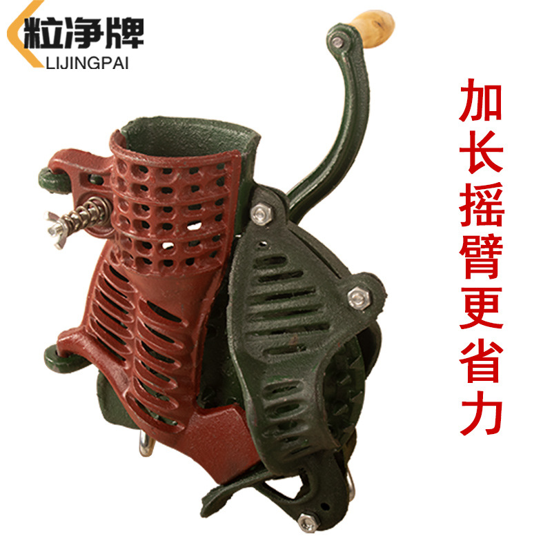 家用手摇小型玉米脱粒机电动两用脱粒机剥玉米机脱苞米机厂家直销