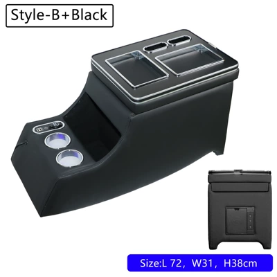 of the central console storage: Armrest box - basic-black