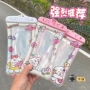 外卖游泳漂流防水潜水套
