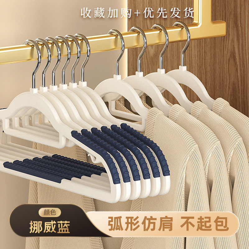 노르웨이 블루 [공통 모델]