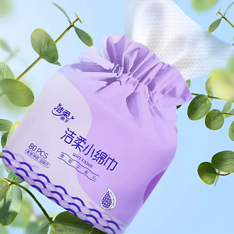 CJJ [facial towel cotton-soft single roll 80 sheets dry-wet dual-use thick skin-friendly non-shedding disposable tissue full box]