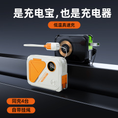 磁気ワイヤレス充電モバイル電源、内蔵ケーブル付き、20000mAh、3-in-1多機能ACプラグ、ポータブル電源