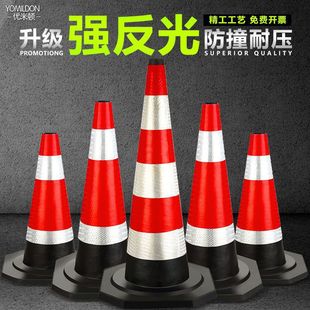70cm���z·�F����·���F90cmѩ��Ͳ�F��Ͱ���x�յ�·ʩ�������FLD