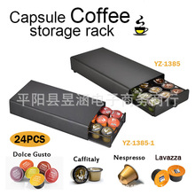 ҿ ȽҳDolce Gusto/Lavazza/nespresso 24