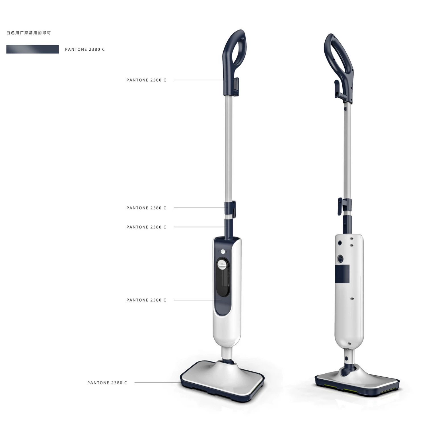 Handheld multifunctional electric hygienic mop for home use