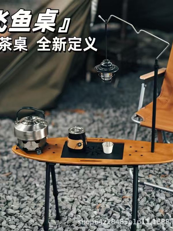 Mesa de té de peces voladores al aire libre acampamiento portátil simple almacenamiento bandeja de té plegable elevación tabla de té al aire libre B