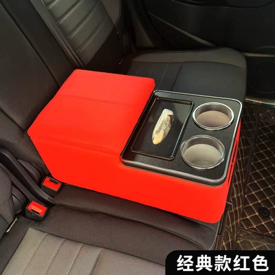 Seat Armrest Interior Modification, Armrest box - universal-type-classic-red-without-power-supply-with-tissue-box