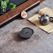 �p�~�X���㼃�a�س� ���aС��ˮ �Ƀ�ˮ �a�w��