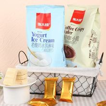 ����������408g���b�������������p��С����ͯ�k������ʳ���e