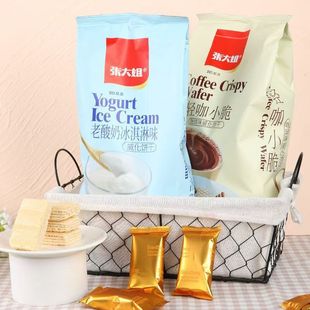 ����������408g���b�������������p��С����ͯ�k������ʳ���e