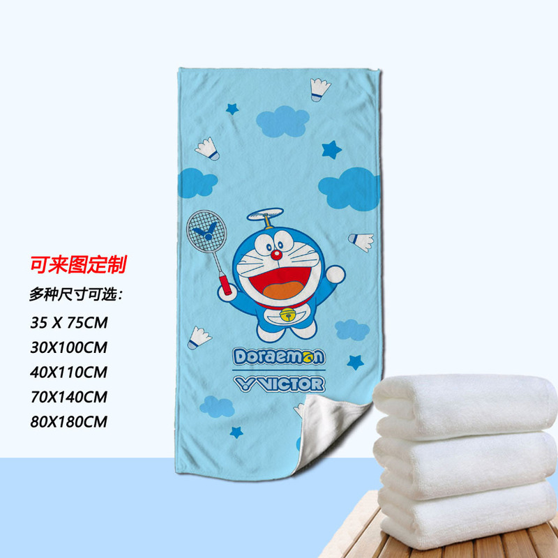 New Cartoon Animation Sports Doraemon Sports Fitness Quick-Drying Towel Beach Towel New Cartoon Animation Sports Doraemon Sports Fitness Quick-Drying Towel Beach Towel