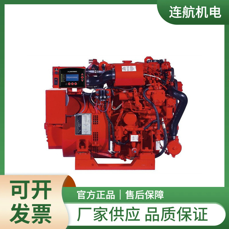 WESTERBEKE柴油发电机8.0 EDT 启动马达 滤芯