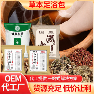 �������_���t���_���Ͻ��������_���ź����_ș�����S���l��ԡ��