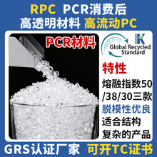 ������PC͸���������������w����ָ30Óģ�ԃ���GRS�J�C�S���_TC