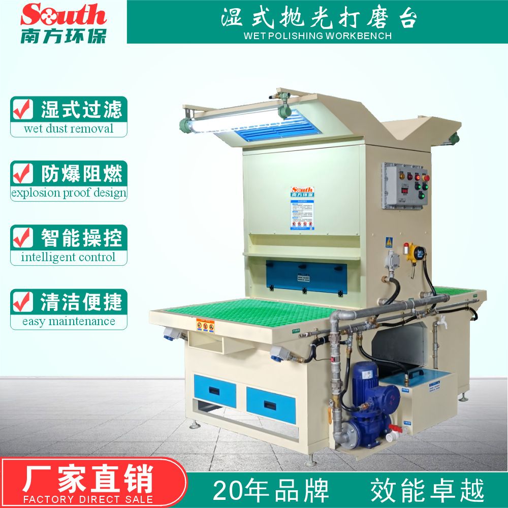 ����ʪʽ˫���ĥ̨ ��þ�����׹�ˮ����ʽ�������̾�������̨