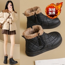 �ӽqѩ��ѥŮ�����¿��߅��朷�ˮ�Ӻ�ů��Ь������e��ѥ����