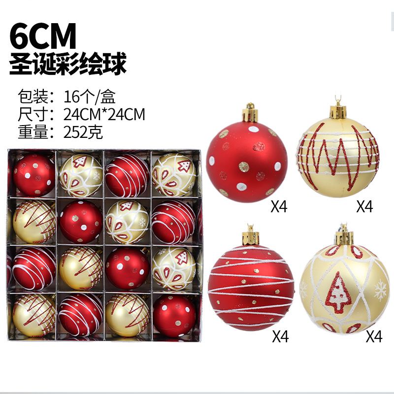 Nuevos productos transfronterizos decoraciones navideñas 16 bolas pintadas oro rojo rojo blanco 6cm colgante de árbol de bolas de plástico galvanizado image 7