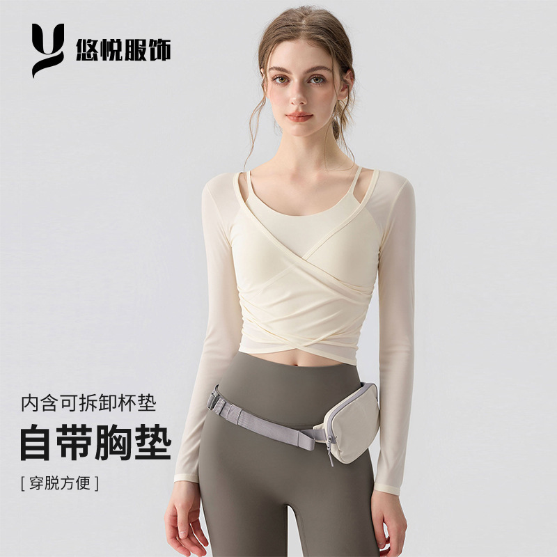 Yoga Clothes for Women 2025 Autumn and Winter New Style with Chest Pad and Navel-Baring Long-Sleeved T-Shirt Running Sports Training Fitness Clothes Tops Yoga Clothes for Women 2025 Autumn and Winter New Style with Chest Pad and Navel-Baring Long-Sleeved T-Shirt Running Sports Training Fitness Clothes Tops