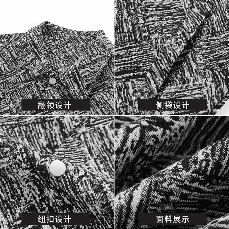 高级感小香风千鸟格外套男潮牌春秋2025新款美式痞帅男生夹克批发|undefined