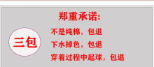 冬款加厚老粗布男士棉衬衣中老年爸爸装夹棉长袖衬衫保暖亲肤简云