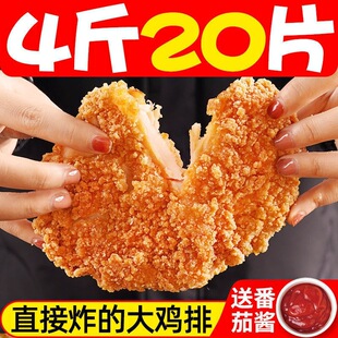 ���Ŵ��u�š���Ɲ���u���u������ը���Ʒ�h��ը�u��ըʳ��