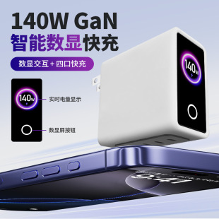 �¿���ۯB���_PD140W��ڴ��ʔ��@����扳�������a�������^