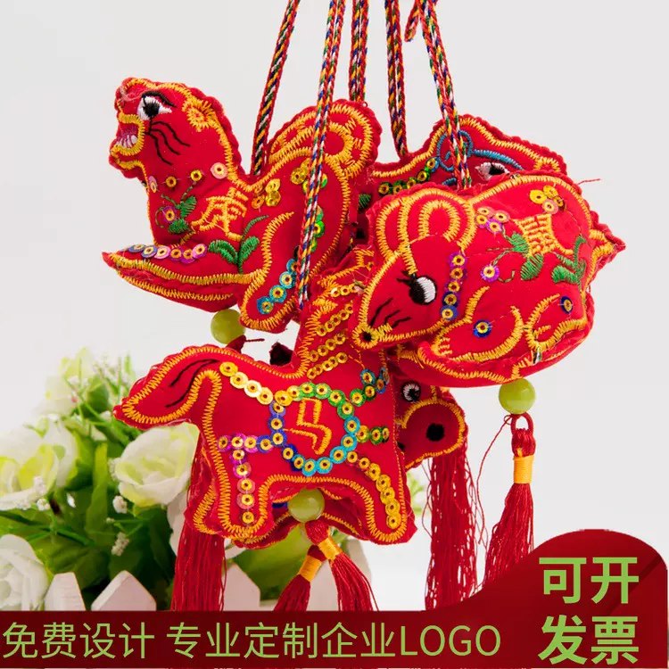 端午香包香袋12/十二生肖儿童随身挂脖刺绣香囊 双面绒布厂家批发