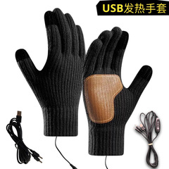跨境专供 USB发热手套  USB加热手套 冬季热销防滑可触屏电热手套