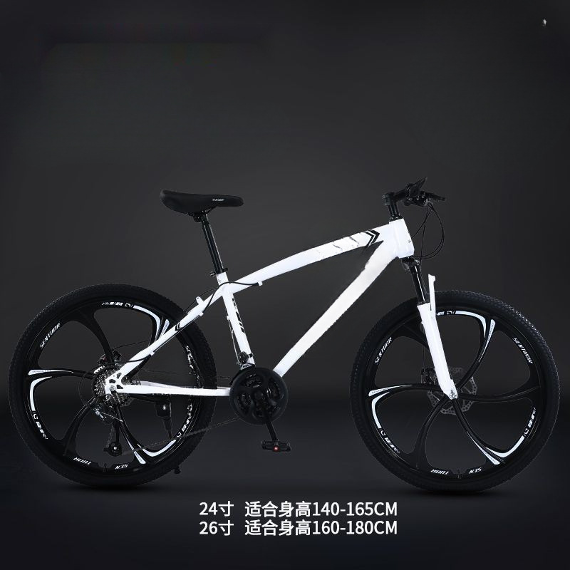 RX9 bicicleta de montaña bicicleta adulto todoterreno hombres y mujeres carretera ligera velocidad variable estudiantes de carreras