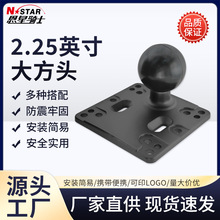 ���Sֱ�N �r�I�Cеƽ����X֧��2.25Ӣ����^��������̶�����