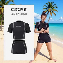 �ļ�Ӿ��Ů�n�������ڶǝ�ˮ���L�������w��Ӿ����Ů���@�����b