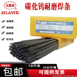 ��ĥ���ld307d998���ͺϽ�̼���u�Ѻ�늺��ld707d708���z�u�
