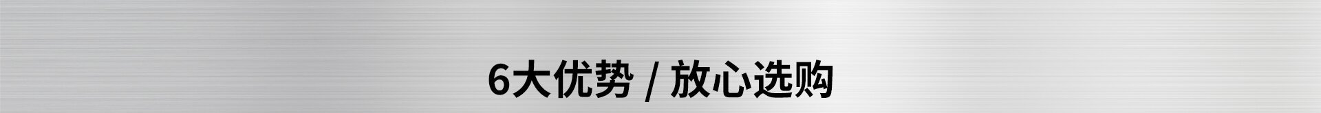 泰州市天成钢丝绳有限公司--首页_001