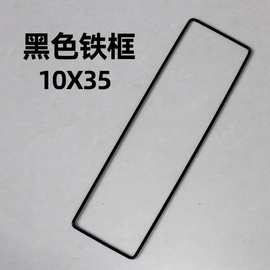 猫笼门片DIY狗笼外翻门兔笼方格门宠物笼网格门鸡笼外翻门配件