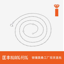 男女百搭单链925纯银项链简约小众项链高级感鏈子批发百搭素链