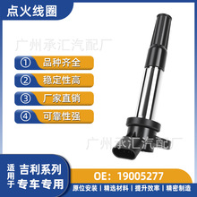 19005277�m�ü����c��ȦEC8����SUV�½�������ȫ����Ӣ��SX7