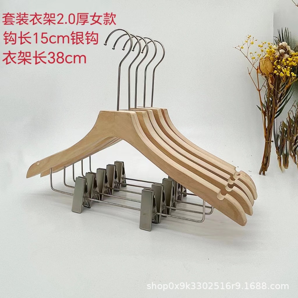 [행거 세트] 2.0 여성 15cm 실버 후크