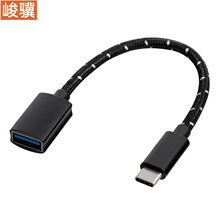 OTG������Type-C�DUSB3.2�D���^USB-C�D�Q�� U�P��׿Ӳ�P��X�֙C
